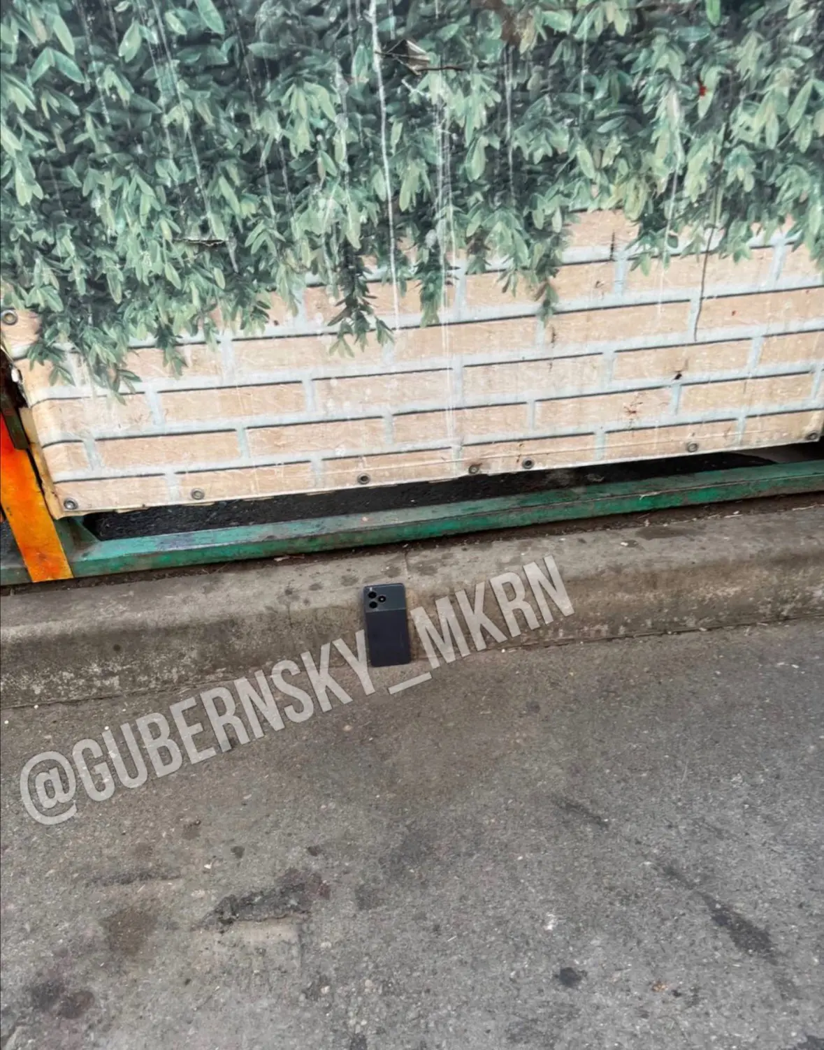 #соседипишут