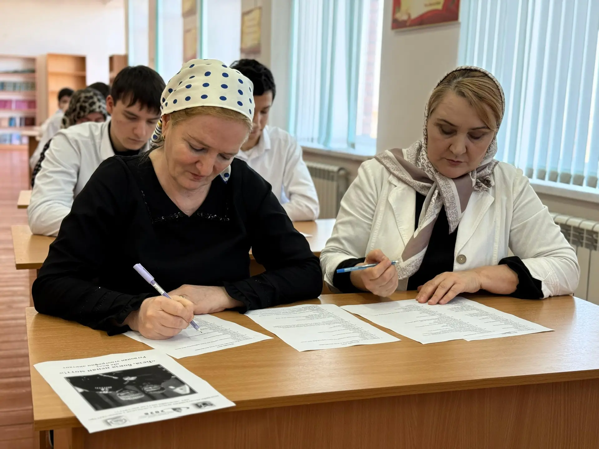 2026 шеран чиллин беттан 20-чу дийнахь, Нохчийн Республикехь дӀайаьхьира Дуьненайукъарчу ненан метта