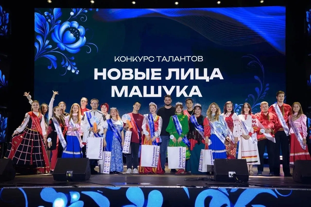 ⭐️ Студентка МГУТУ Анастасия Галактионова заняла первое место в конкурсе талантов «Новы...