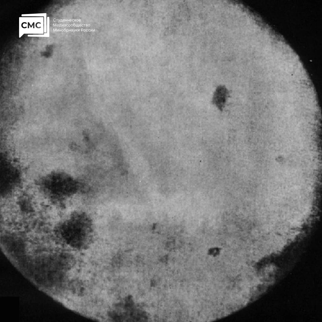 🌕 7 октября 1959 года: человечество впервые увидело обратную сторону Луны