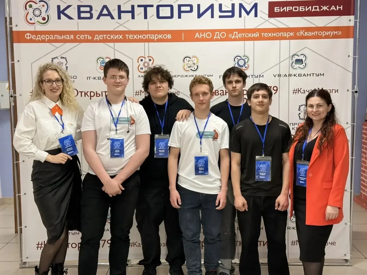 Яркие успехи команды проекта «Навигаторы детства» 🏆  Деятельность специалистов проекта «Навигаторы д