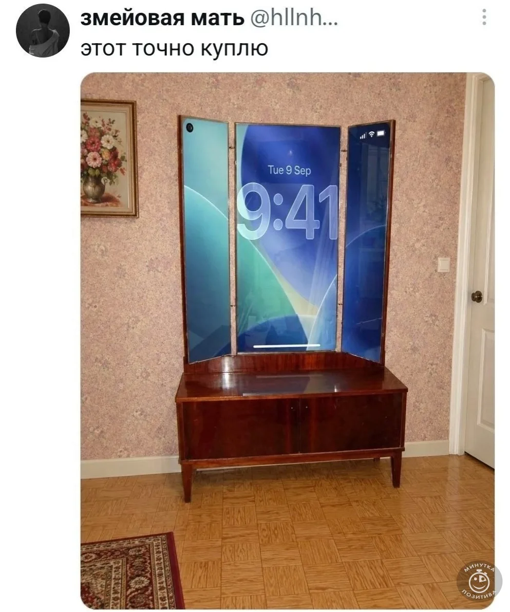 Подпишись на юмор 😂