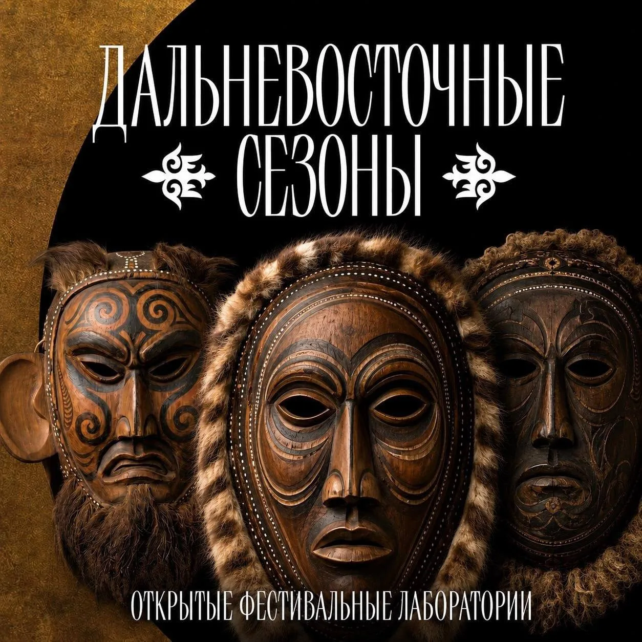 🎹🎎Может ли робот кто-то написать симфонию... из музыки прошлого?

Уже совсем скоро, с 18 по 20 июн