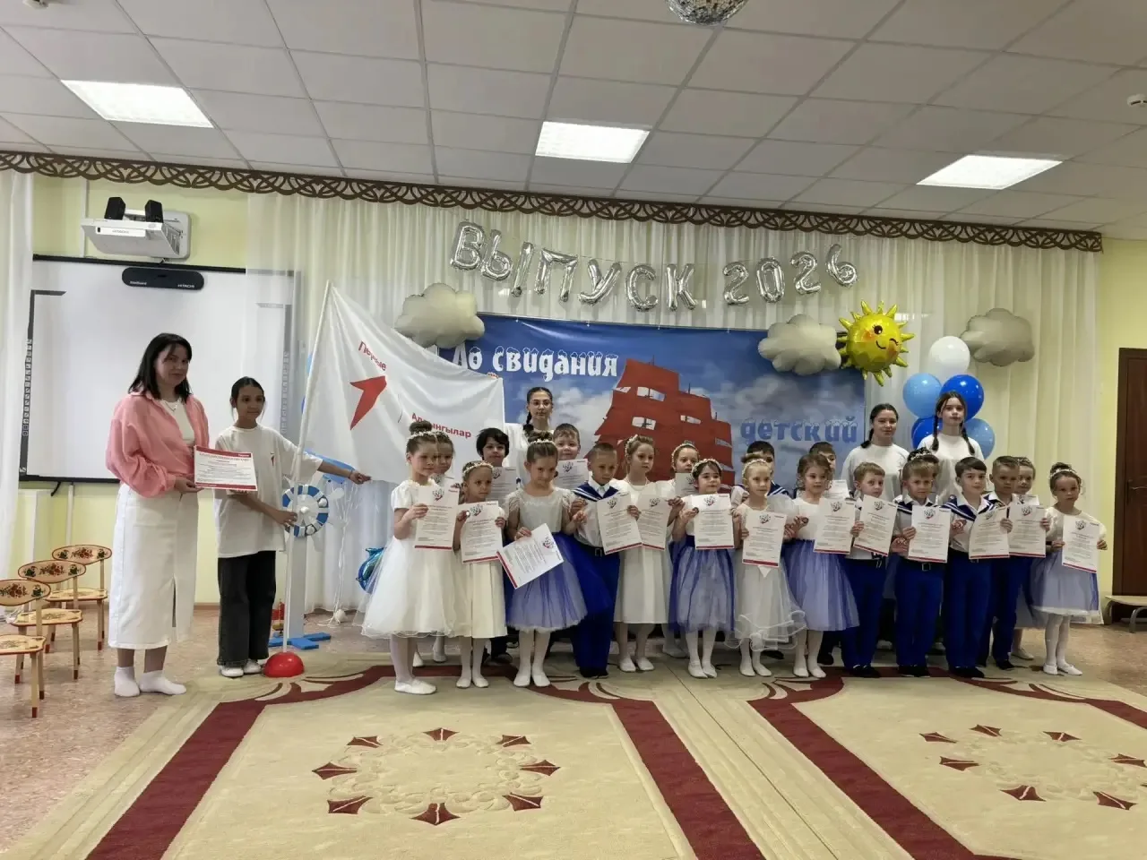 🎉 Наши активисты — гордость школы! 🎉