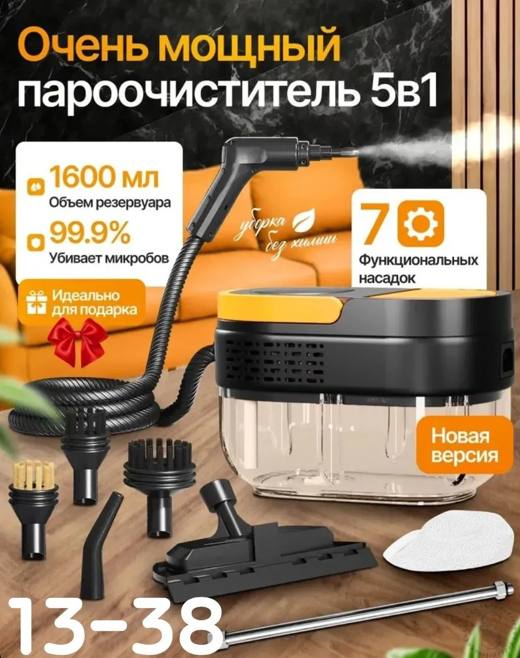 https://vk.com/photo-184814919_493428208