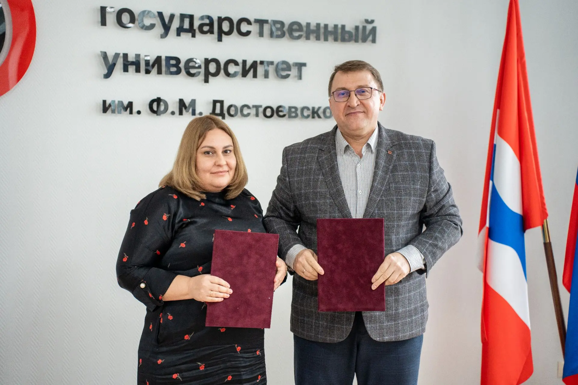 🤝 ОмГУ и Региональный координационный центр медиации заключили соглашение о сотрудниче...
