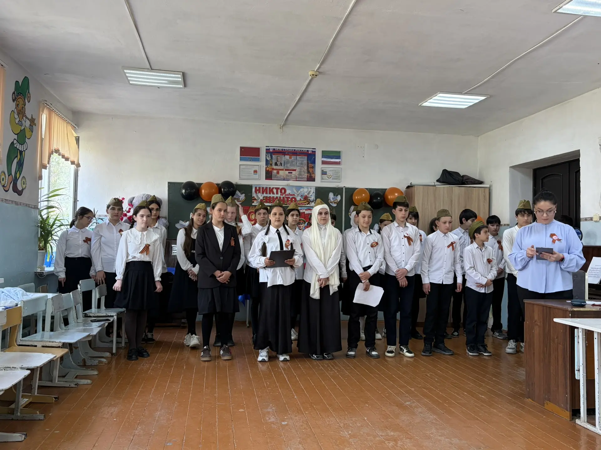4 мая в 6 «З» классе прошёл урок памяти «Никто не забыт. Ничто не забыто». Его подготовила и провела