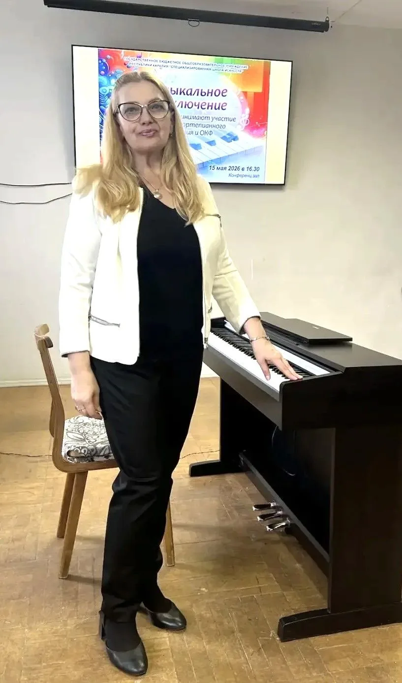 ✨"МУЗЫКАЛЬНОЕ ПРИКЛЮЧЕНИЕ"
