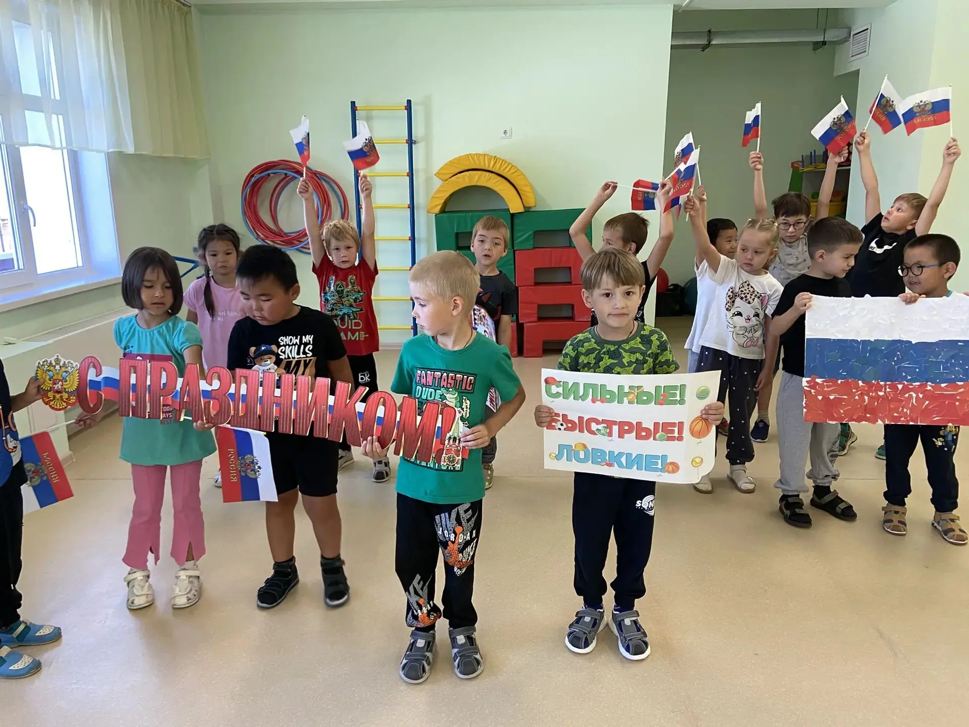 Быстрее, выше, сильнее под флагом отчизны!