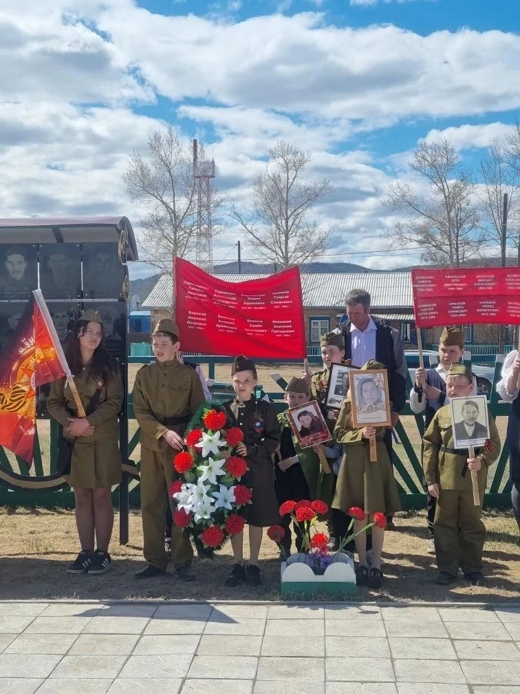 Лоскутное Знамя Победы.