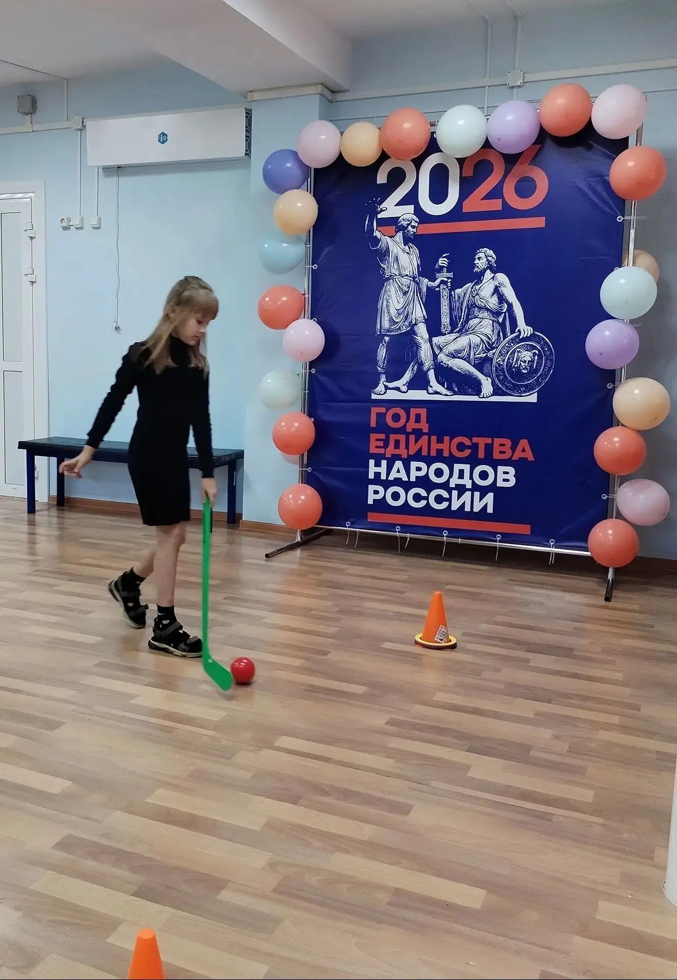 🤸 Наш специалист по адаптивной физкультуре провела для детей спортивно-развлекательную...