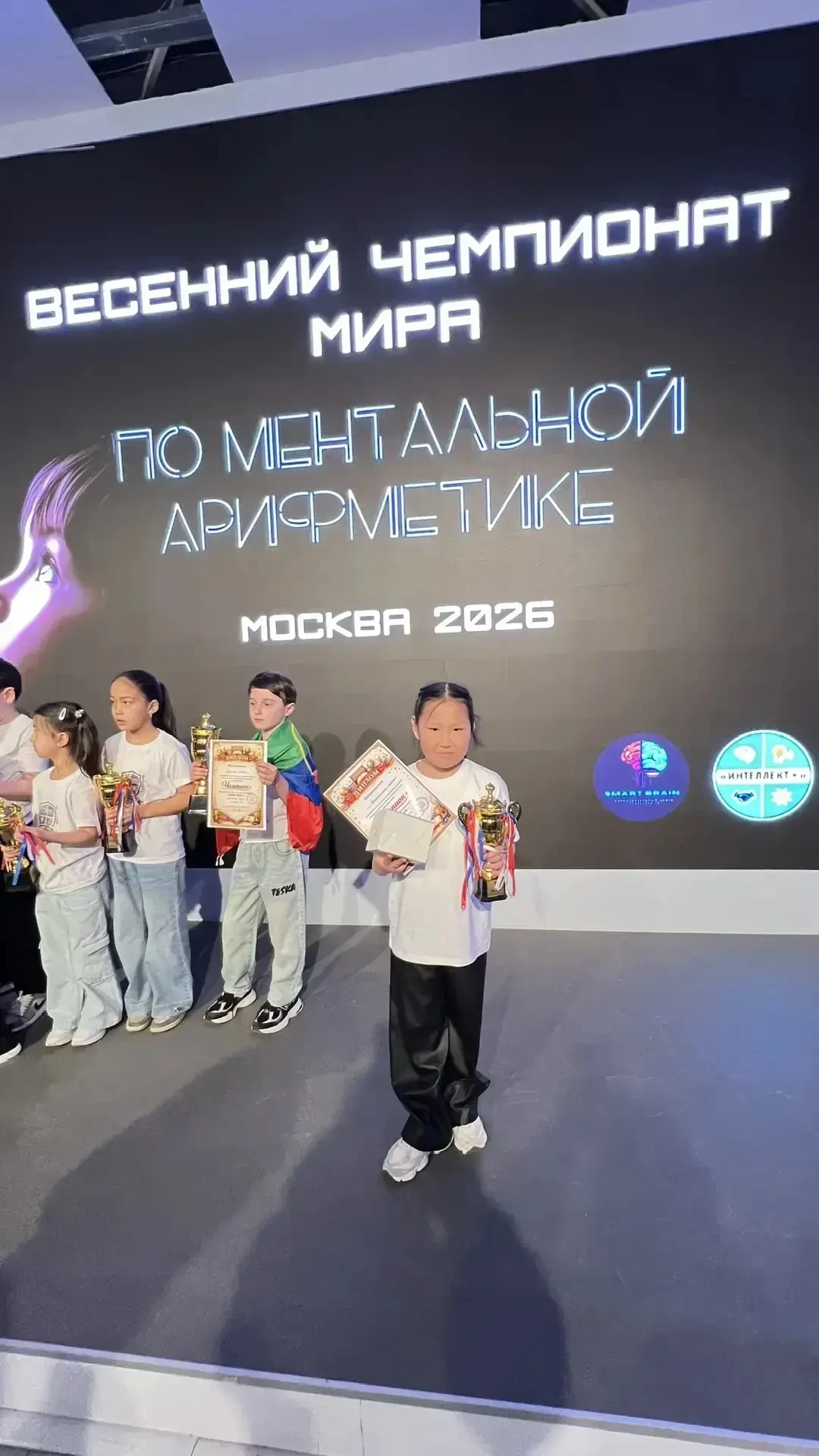 🌟 Звёзды международной олимпиады по ментальной арифметике! 🌟  С гордостью сообщаем о том, что ученик