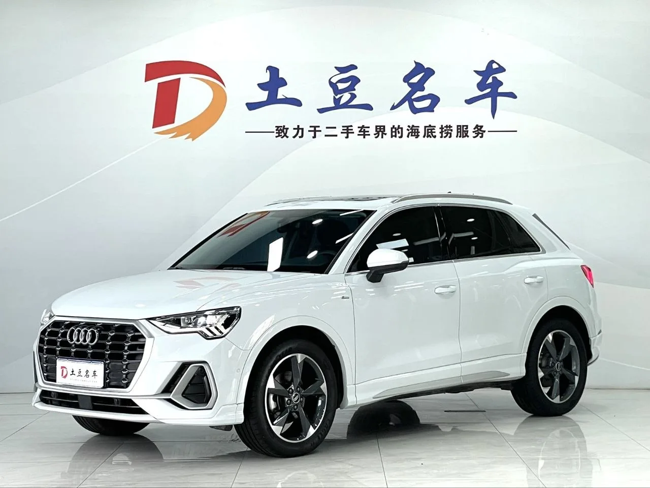 🇨🇳Немец из Китая🇨🇳