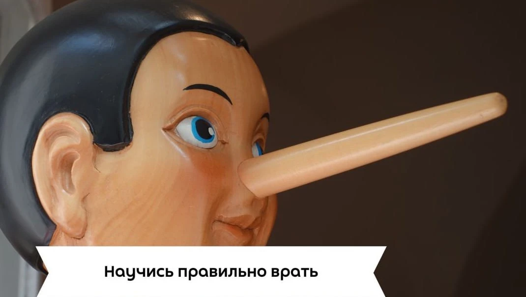 #саморазвитие