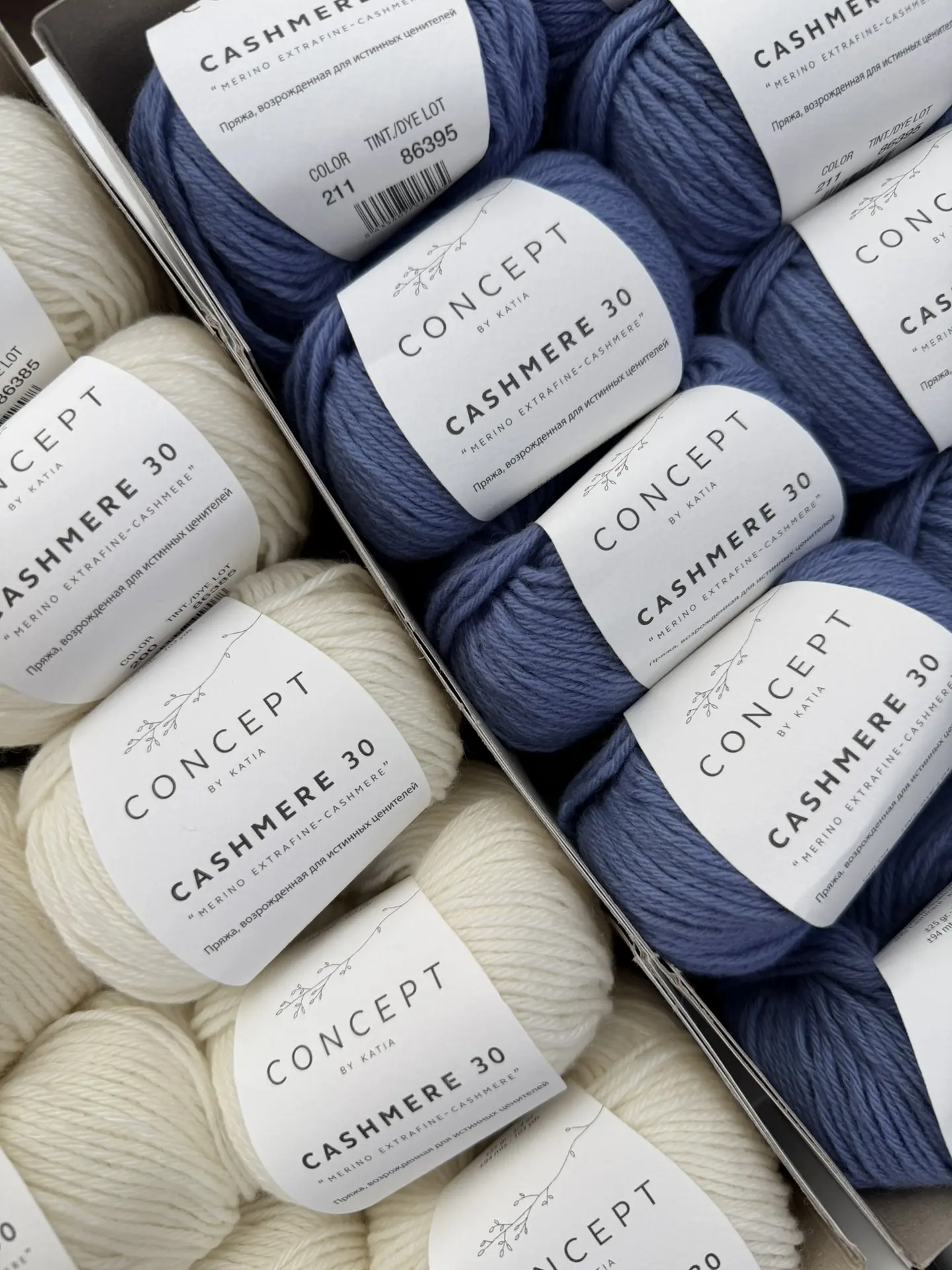 CASHMERE 30 от CONCEPT KATIA🔥