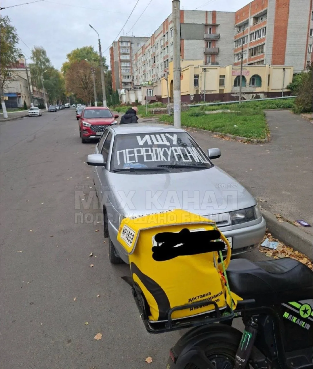 Пишут: зачем ему первокурсницы?