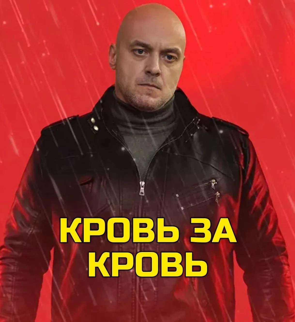 Все серии (2026) 🔥