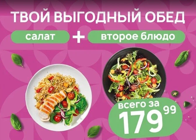 30 августа - день шахтера! Но мы, конечно, не шахтёры ⛏️