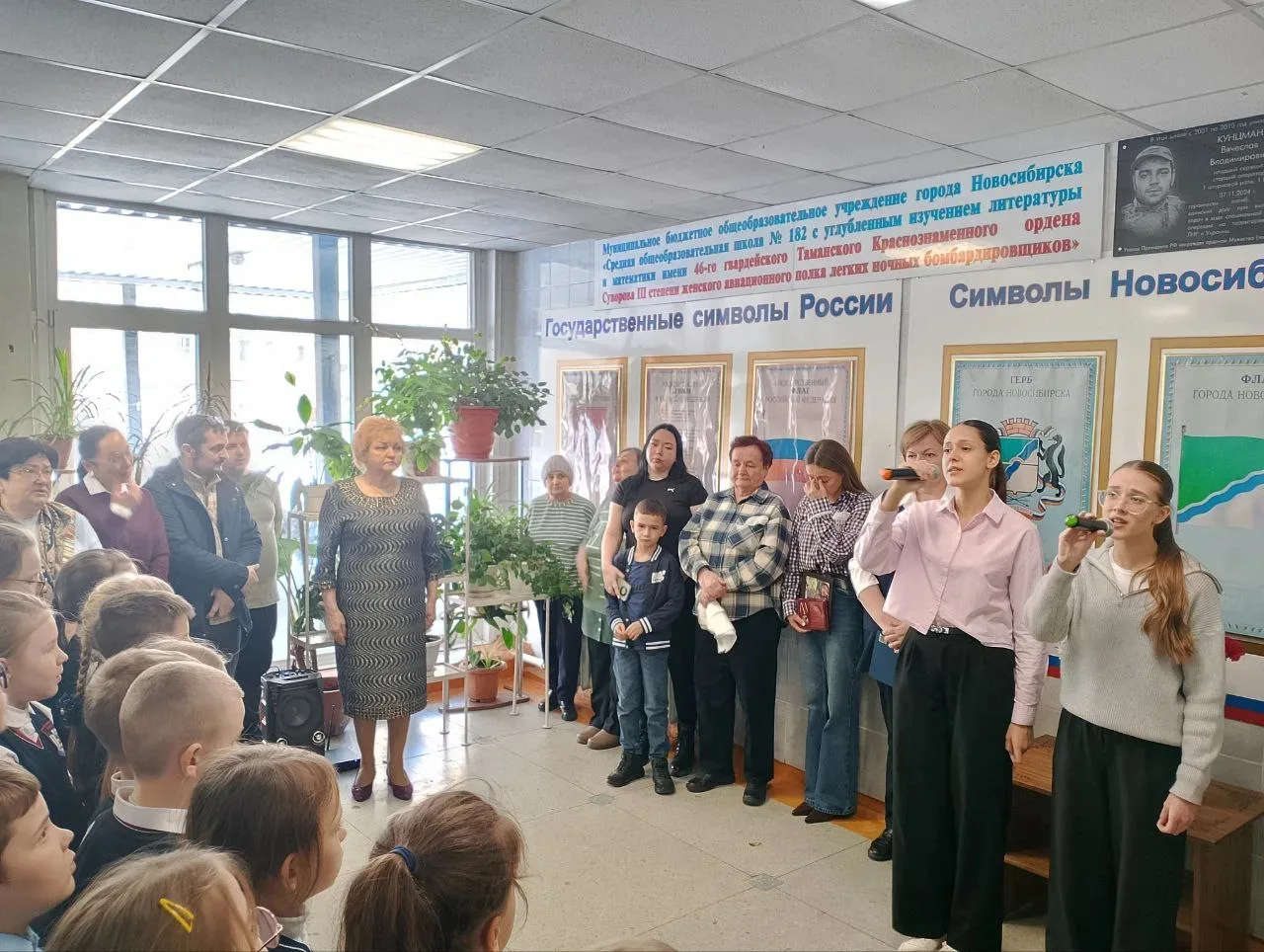 🕯19 февраля 2026 года в школе состоялось открытие мемориальной доски в память о погибшем в зоне СВО 