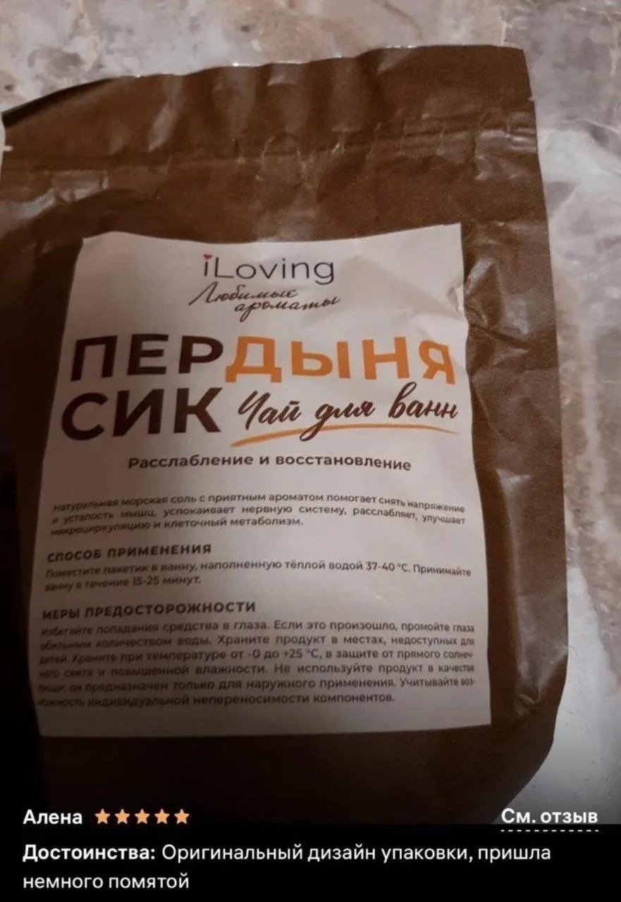 Записки алкоголика🥃 в TG  | в MAX