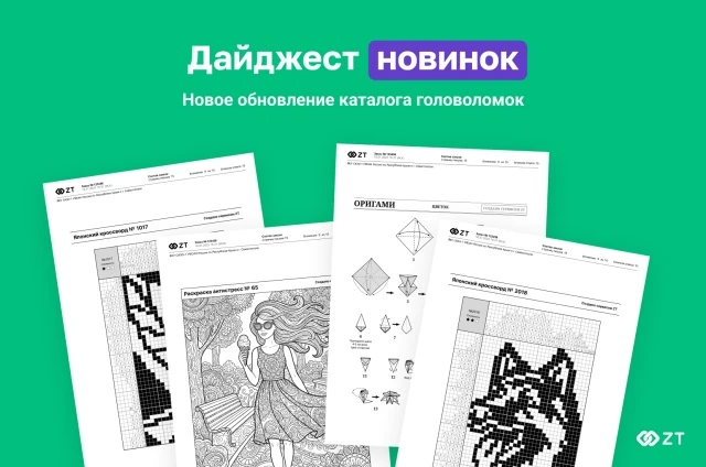 💫 Как поддержать близкого человека в исправительном учреждении: маленькие шаги, которые много знача