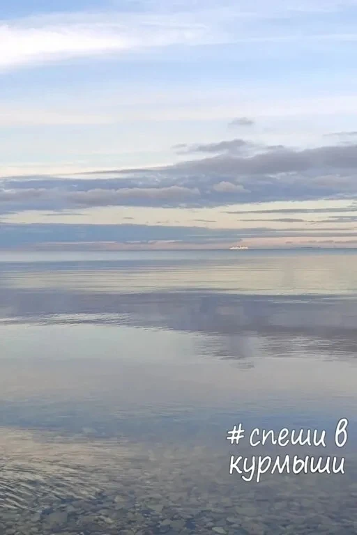 Новая Самара | Мехзавод | Самара🏡
