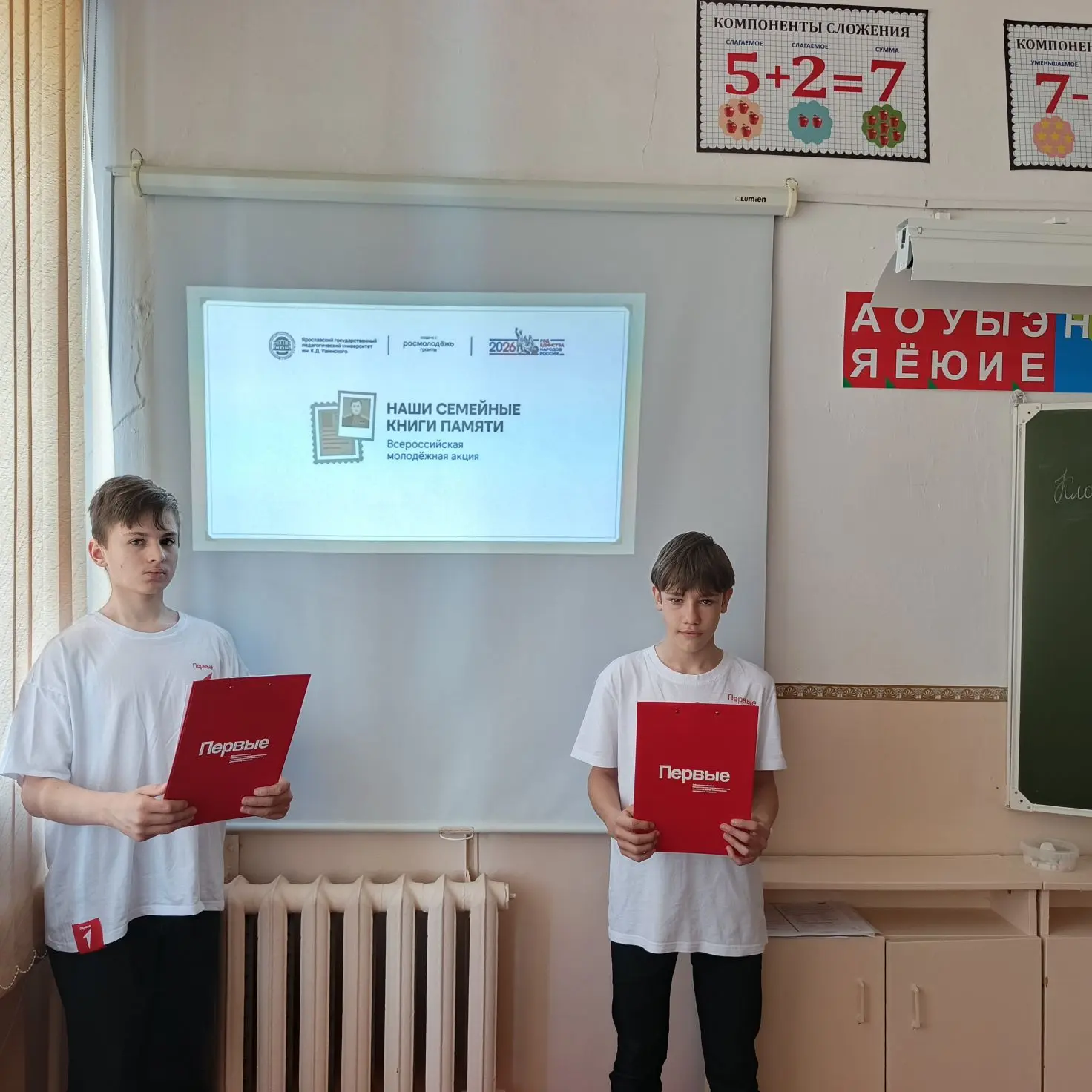 https://vk.ru/wall-209283063_2012