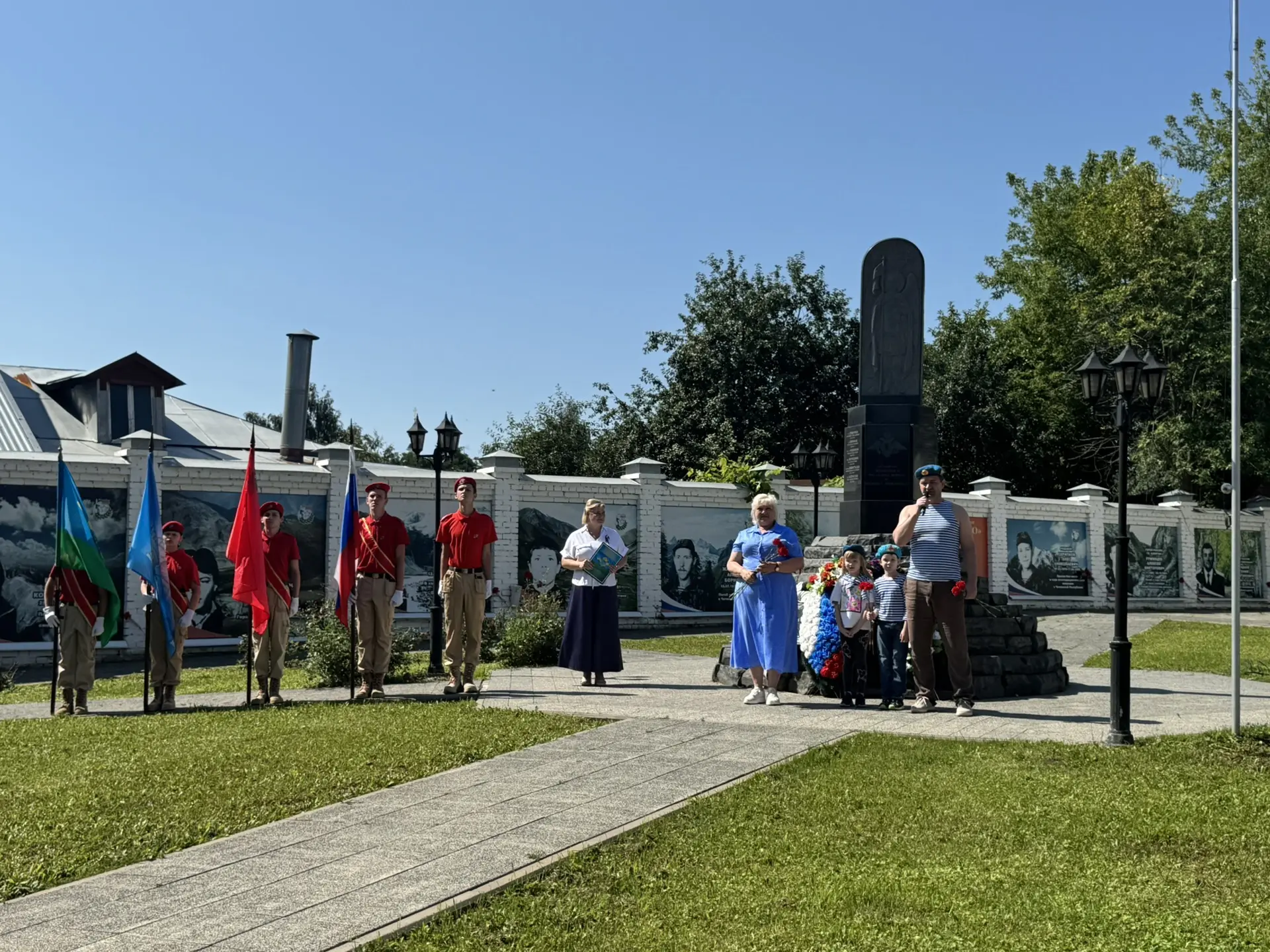 🪂Сегодня, 2 августа, в нашей стране отмечается один из самых знаменательных государств...
