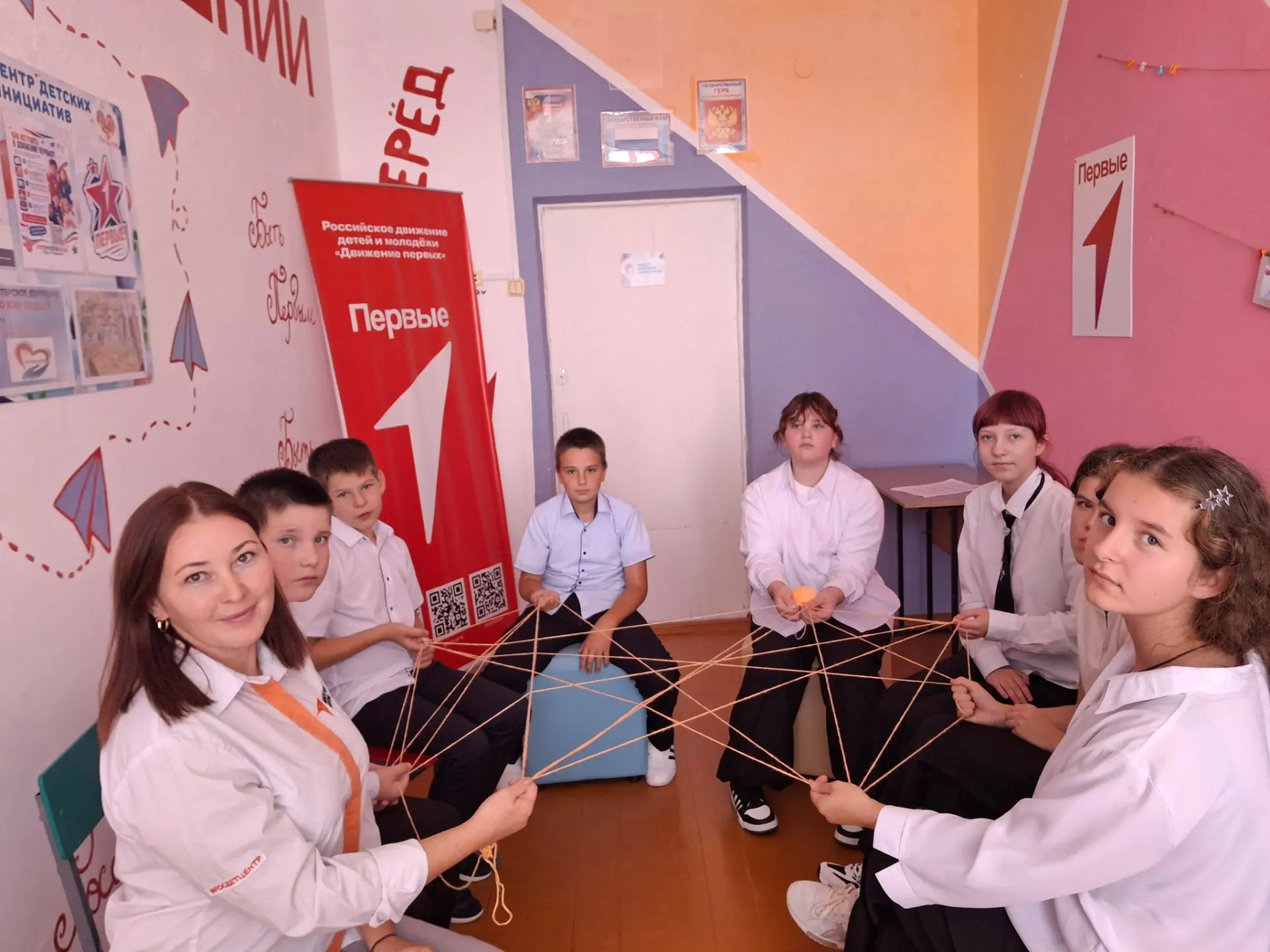 День солидарности в борьбе с терроризмом