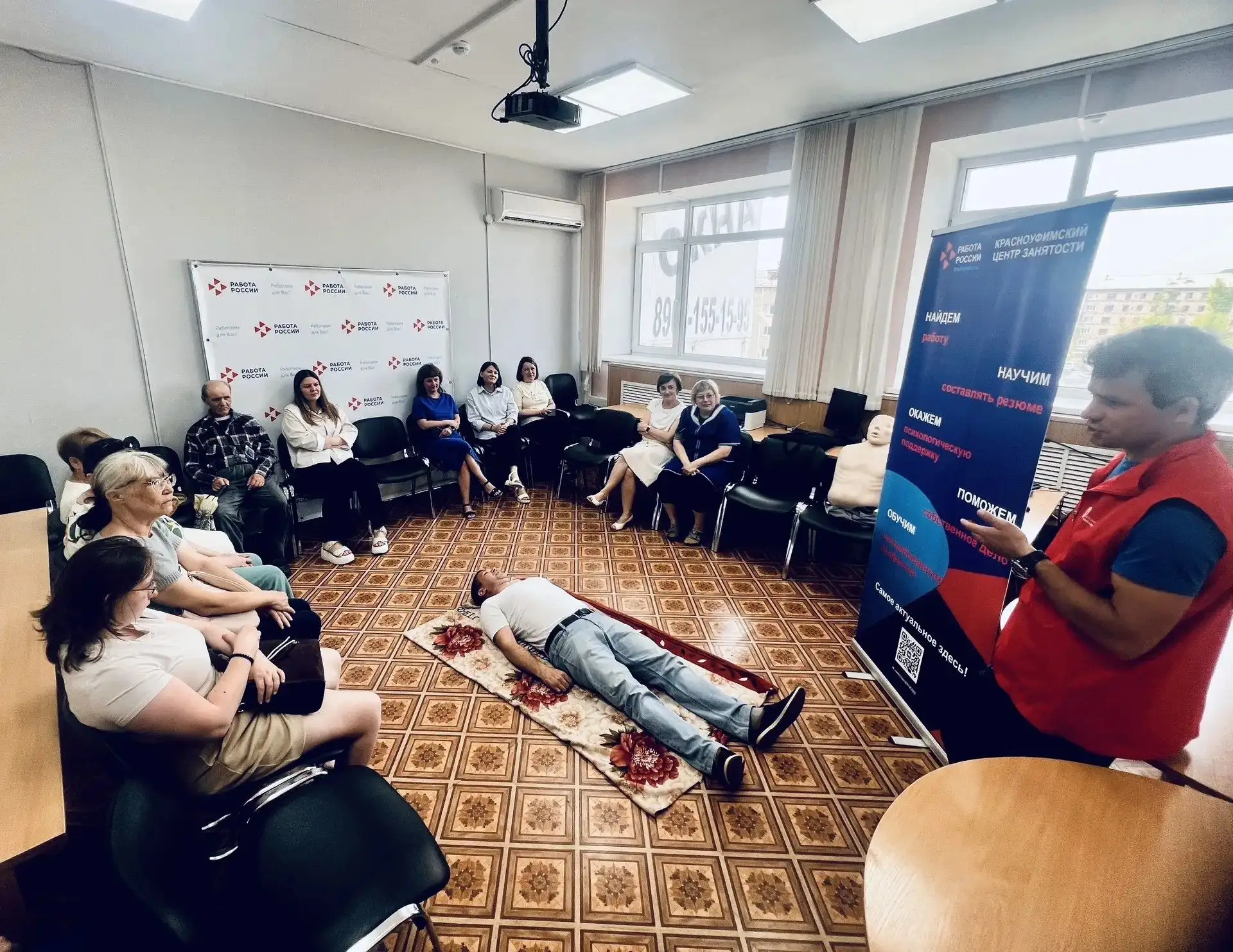 ❓Как оказать первую помощь, не навредив?
❓Что можно делать при оказании первой помощи, а что нельзя?