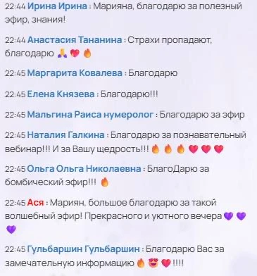 События в жизни можно предугадать и смягчить последствия 👇🏼За пару лет до развода Оксаны Самойлово