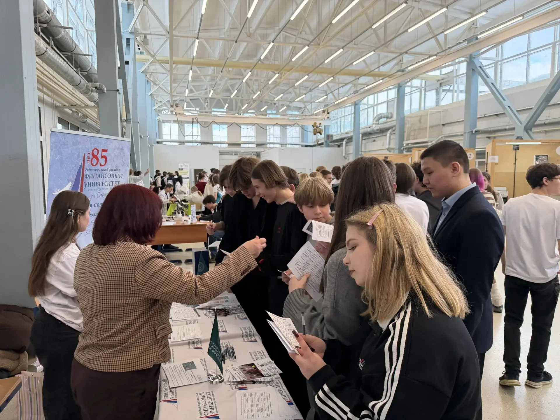 🇷🇺03.03.2026🇷🇺 ПРОФОРИЕНТАЦИЯ  Сегодня наши гимназисты приняли участие в фестивале профессий "Путь н
