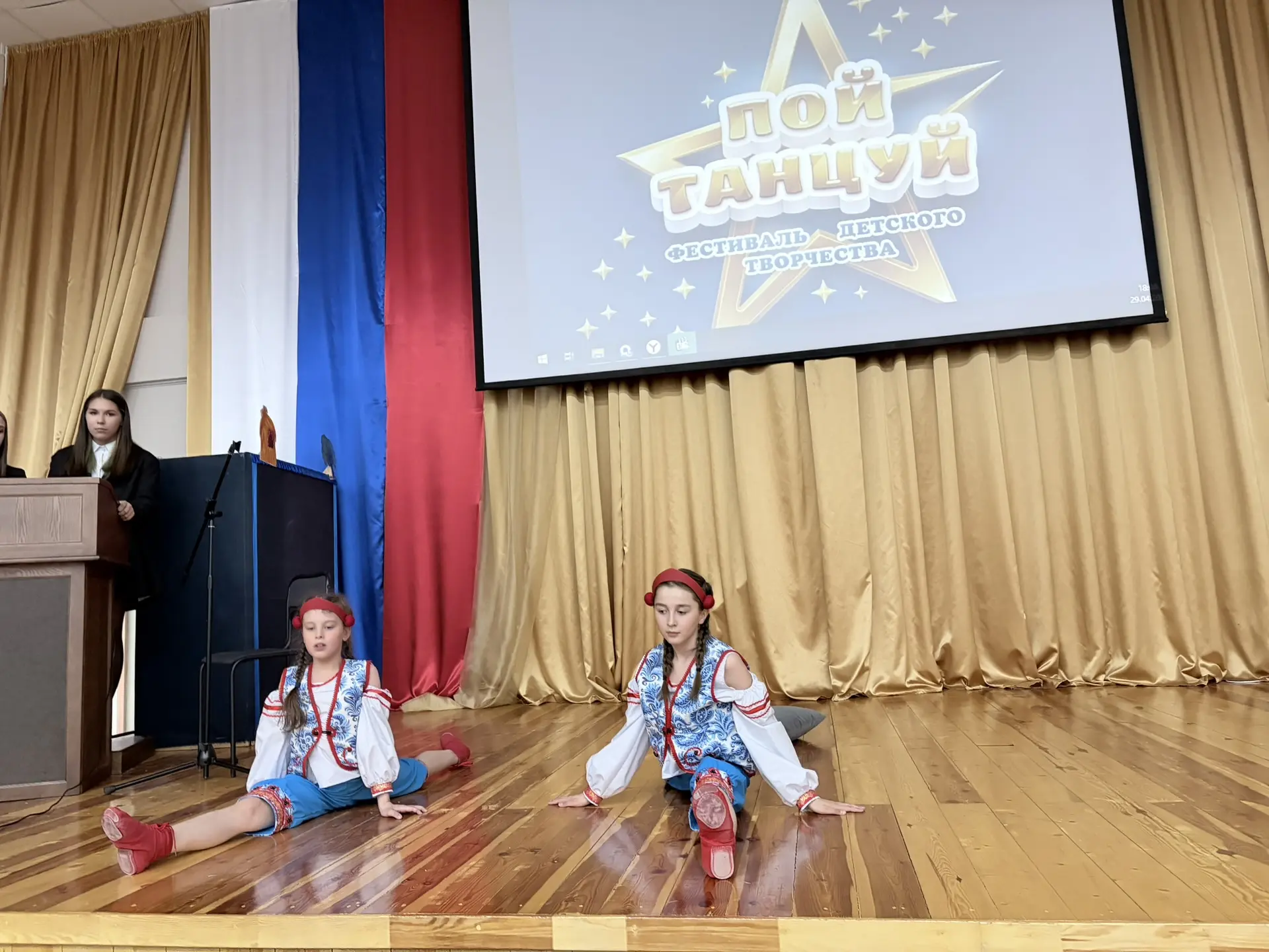 Фестиваль талантов.   В нашей школе состоялся замечательный Фестиваль талантов, посвященный Году еди