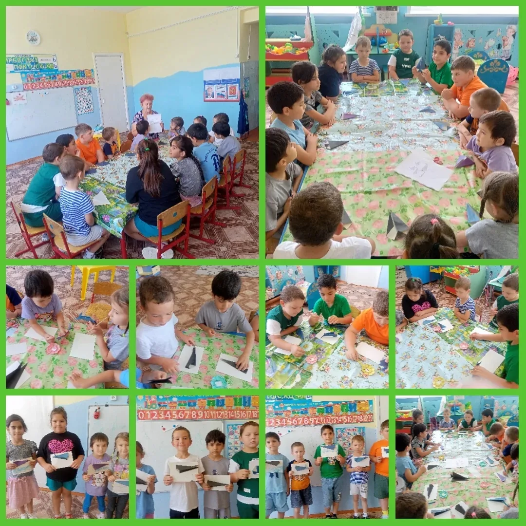 Изготовление различных поделок из цветной бумаги - увлекательное занятие для детей дошкольного возра
