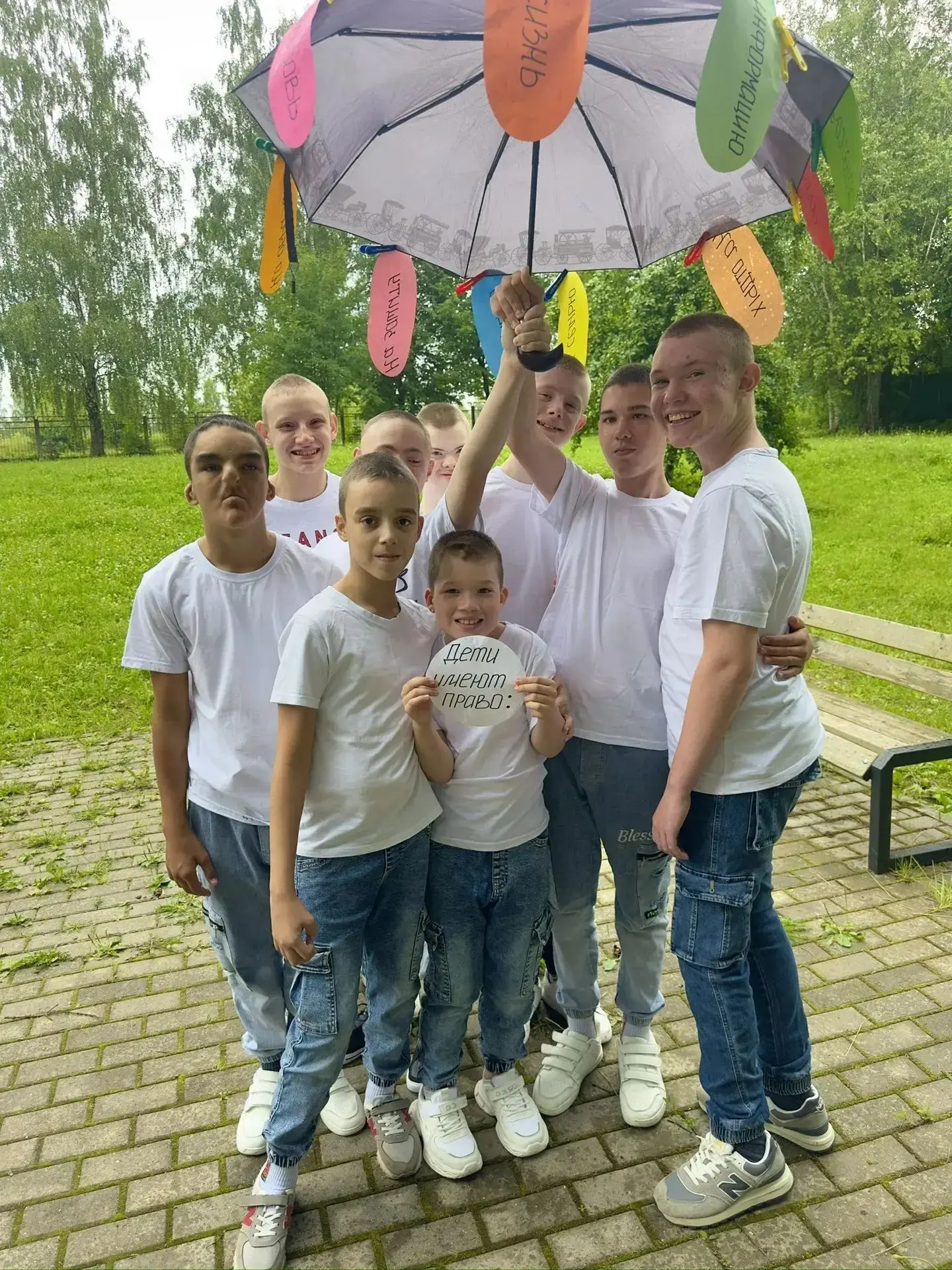 ✨ Права знать, обязанности помнить! ✨