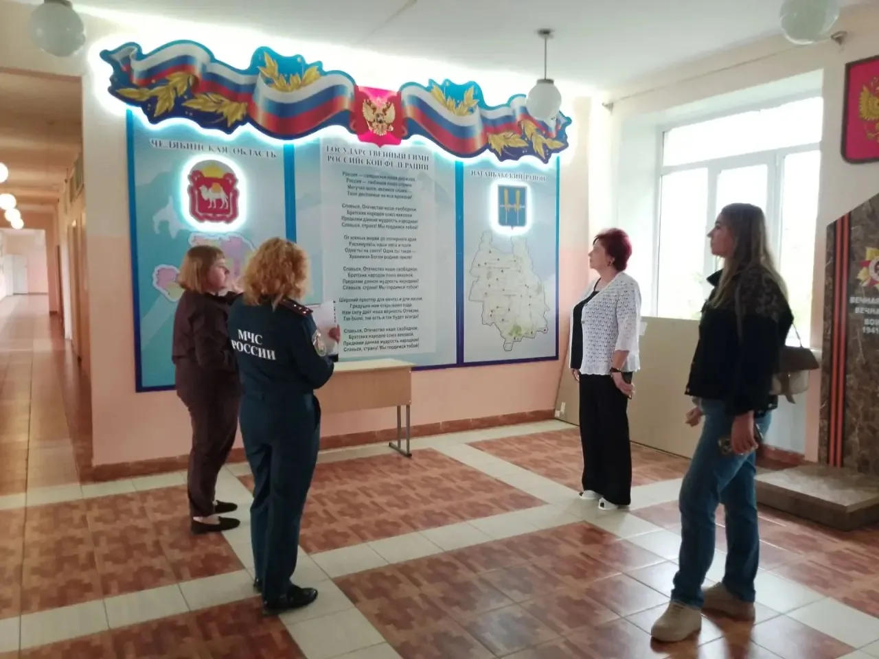 🎓 Важная новость! Комиссия по оценке готовности образовательных организаций завершила ...