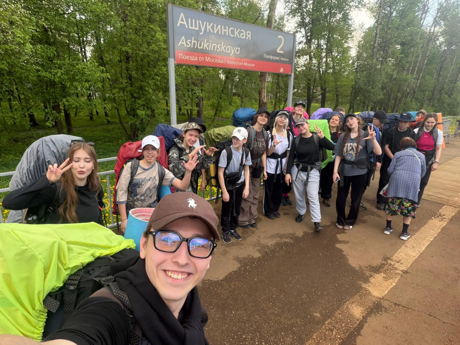 🏕️ Приключения «Альбатроса»

Туристский клуб «Альбатрос» отправился по живописным местам Подмосковь