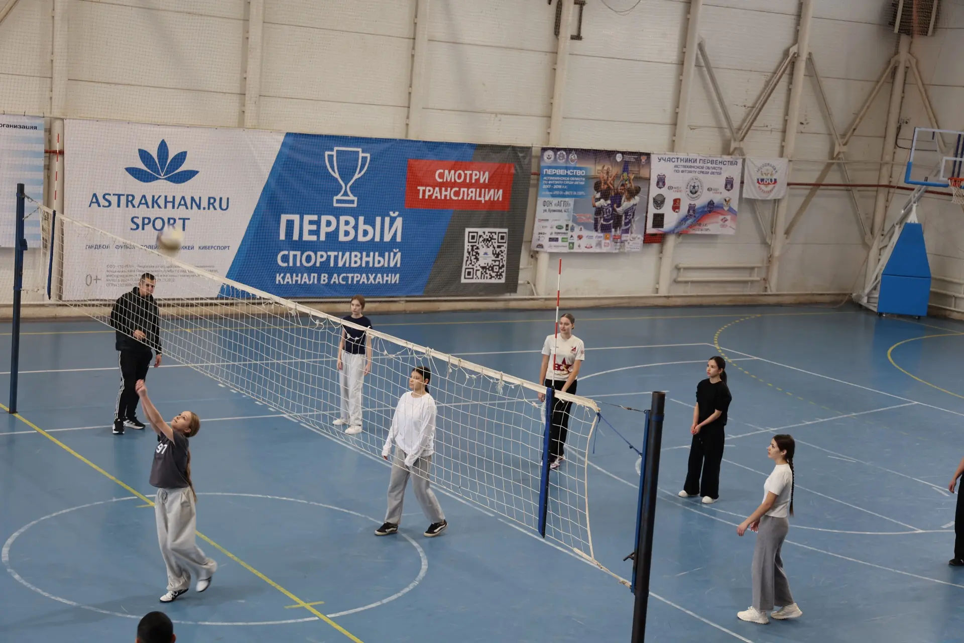 🏐 Первенство АГПК по волейболу среди первокурсников  В Астраханском государственном политехническом 