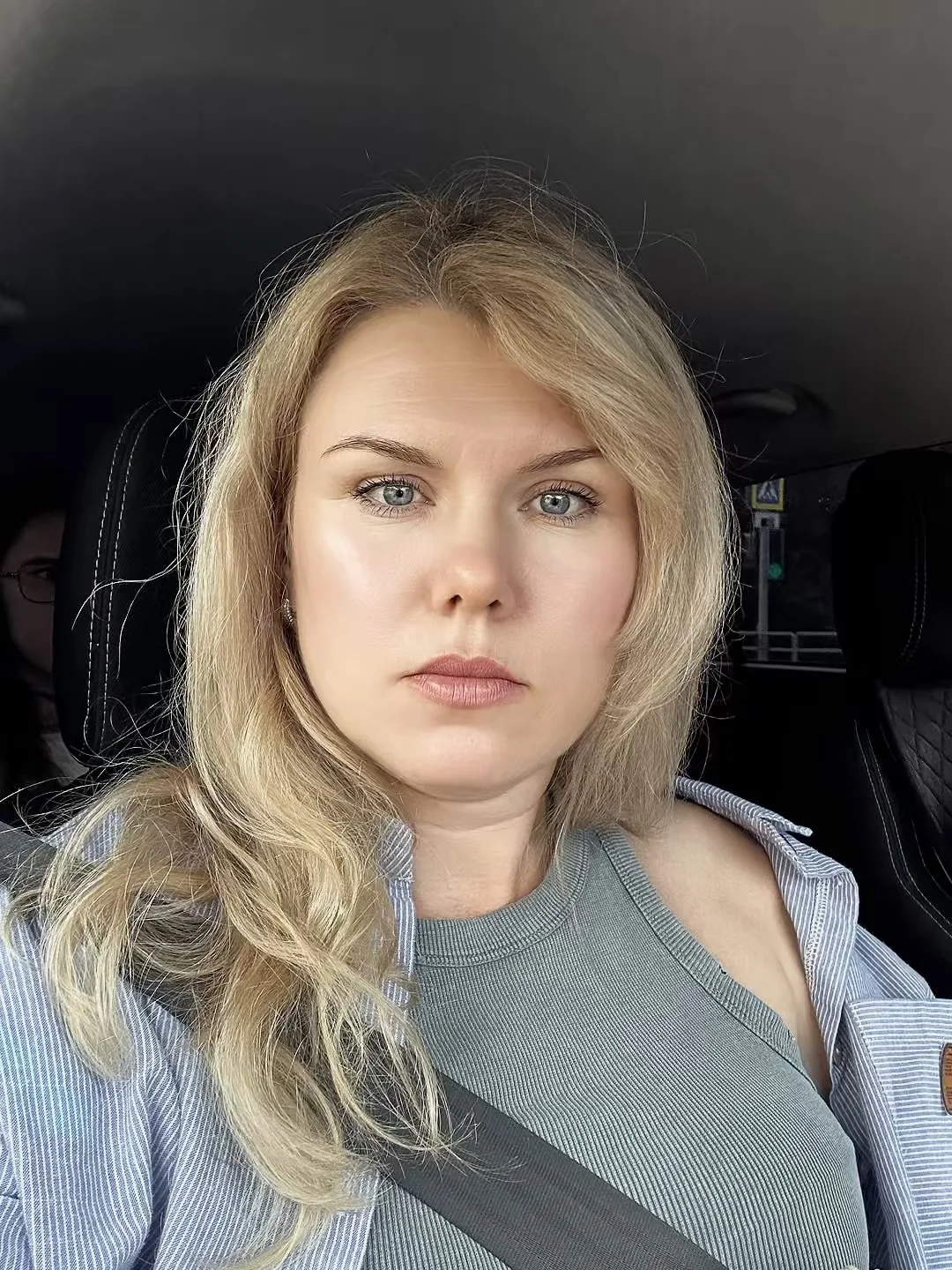 Как я провела это лето.