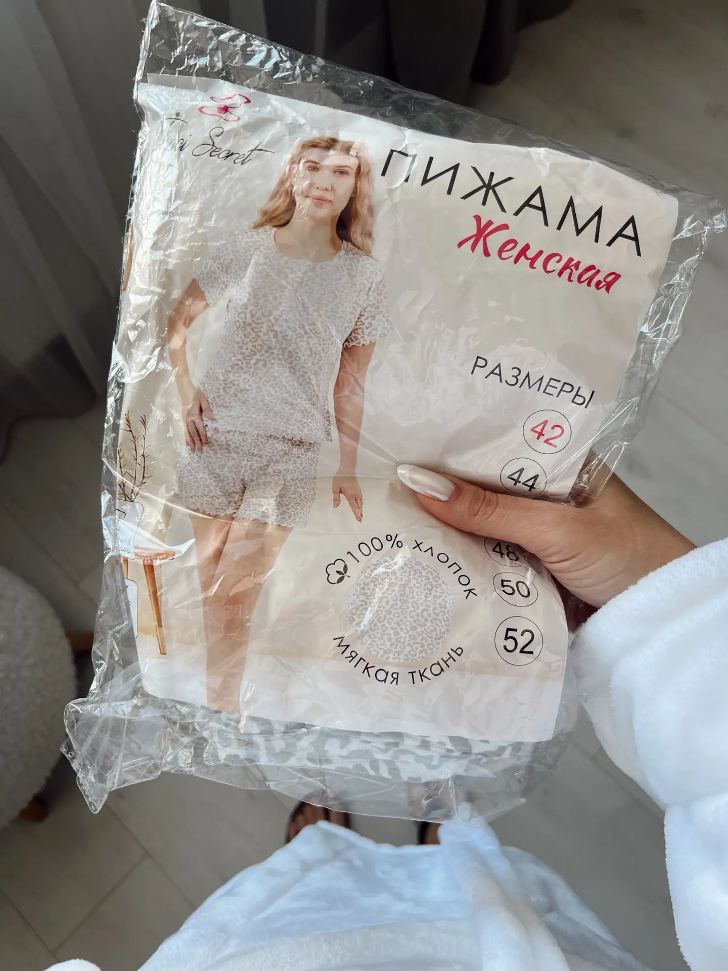 давно в Фиксе ничего интересного не было, а тут и доместос с шиммером…