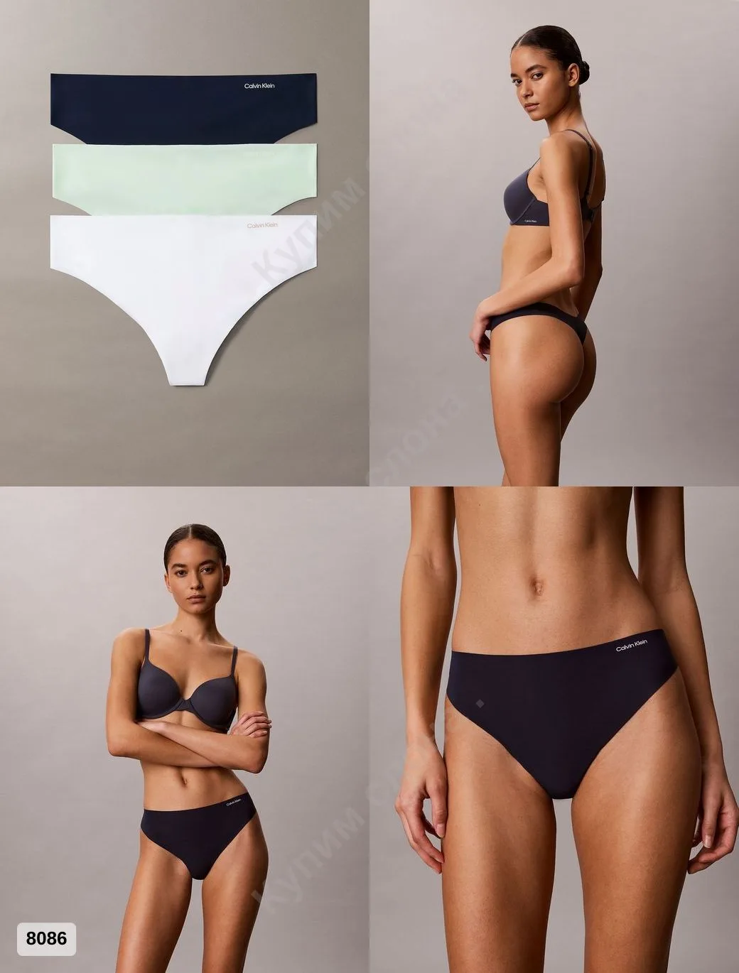 #CalvinKlein