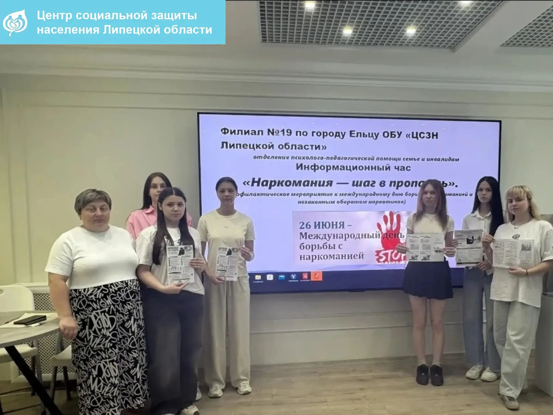 💙 Девиз нового поколения: «Здоровым быть модно».
С гордостью смотрим на молодых ельчан: спорт, воло