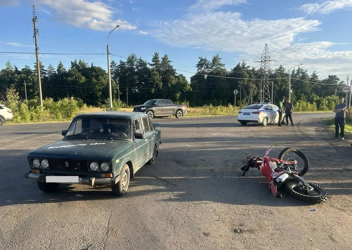 🚔⚡️Сводка ДТП