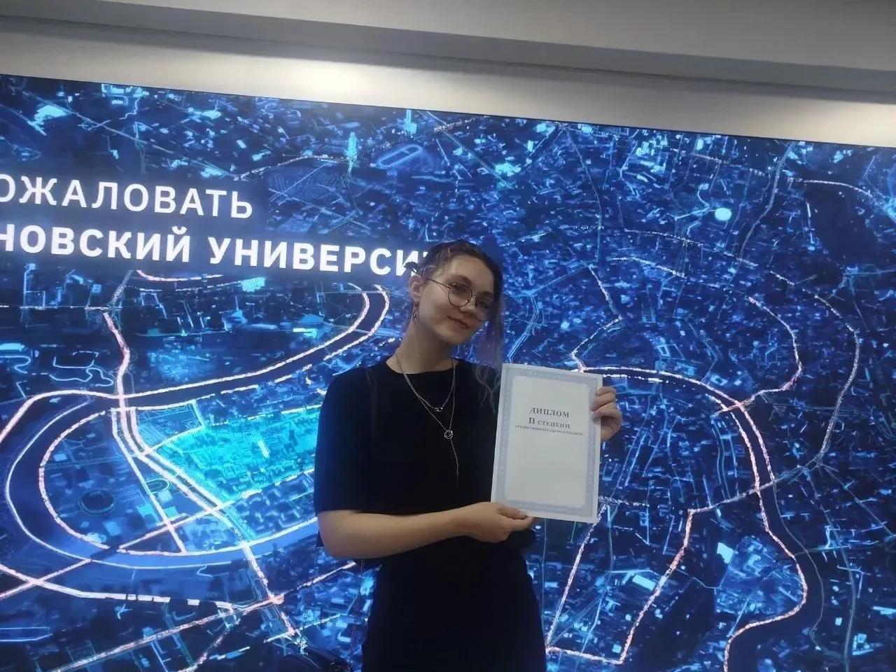 🧪 Громкая победа на Всероссийской Сеченовской олимпиаде!  🧬 Ученица 11 класса «В» Тарасенко Валерия 