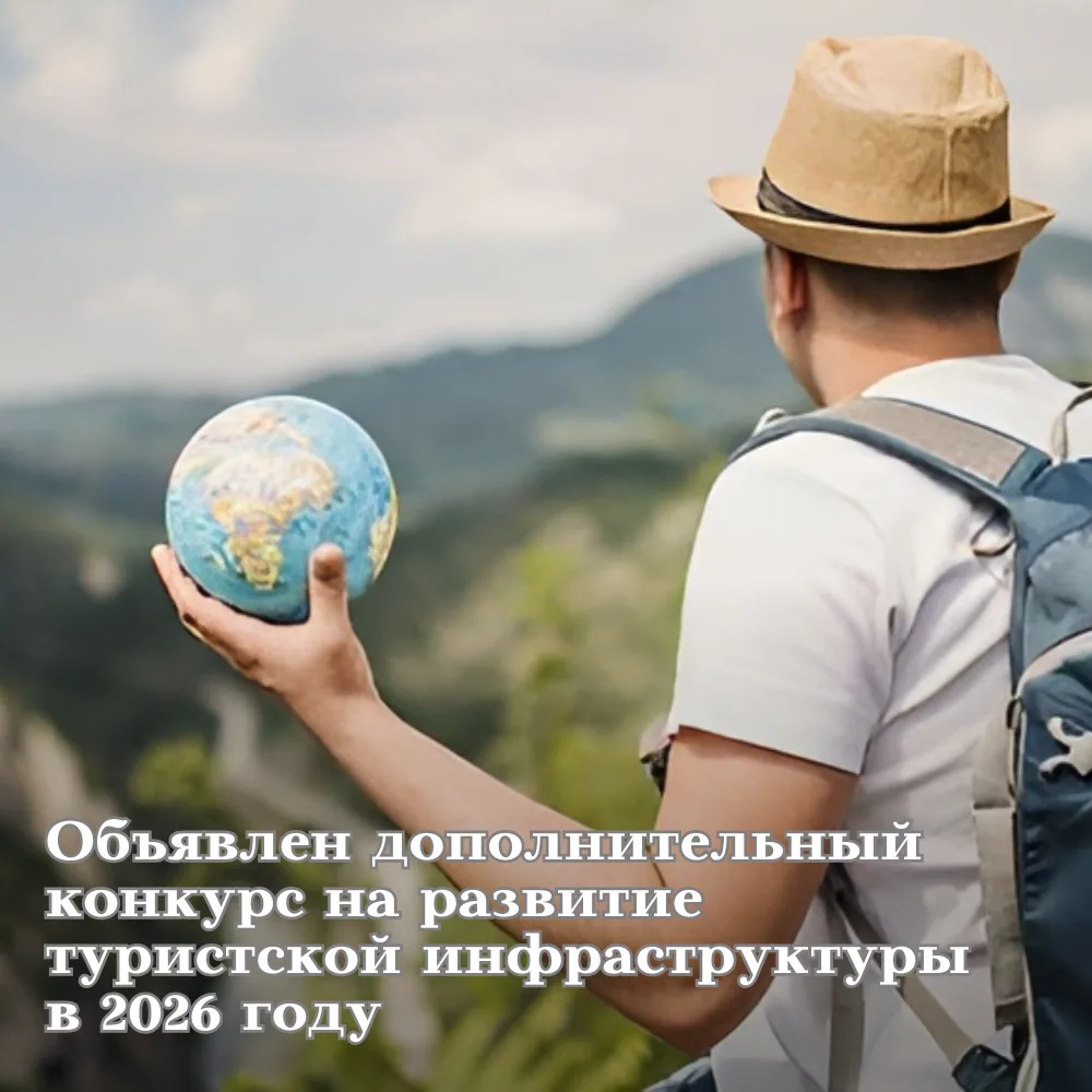 🔺️Начало и окончание приема заявок: 21 мая – 21 июня 2026 года.