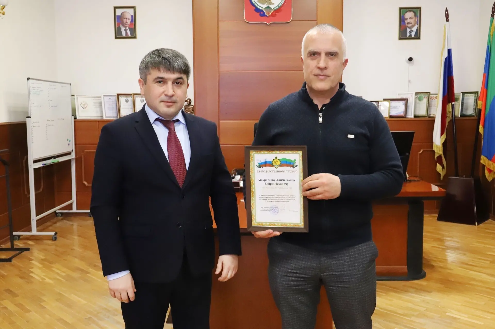 Глава Табасаранского района Магомед Курбанов провел встречу с преподавателями групп Цен...