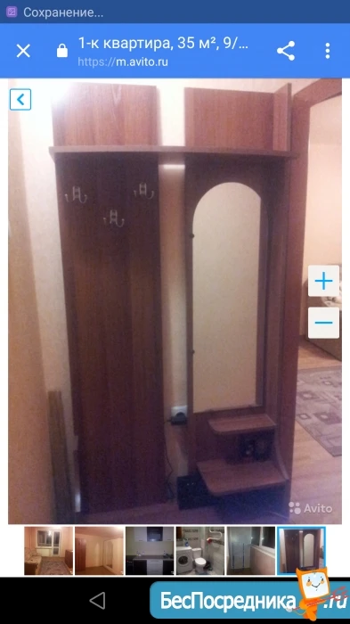 Сдам без посредников: 1-комнатная квартира, 30м²