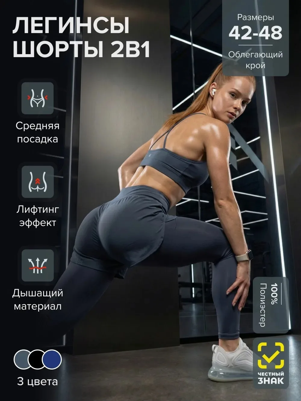 🛍️ Легинсы женские с шортами 2 в 1 с высокой посадкой темно-зеленого цвета 9555_1TZ
