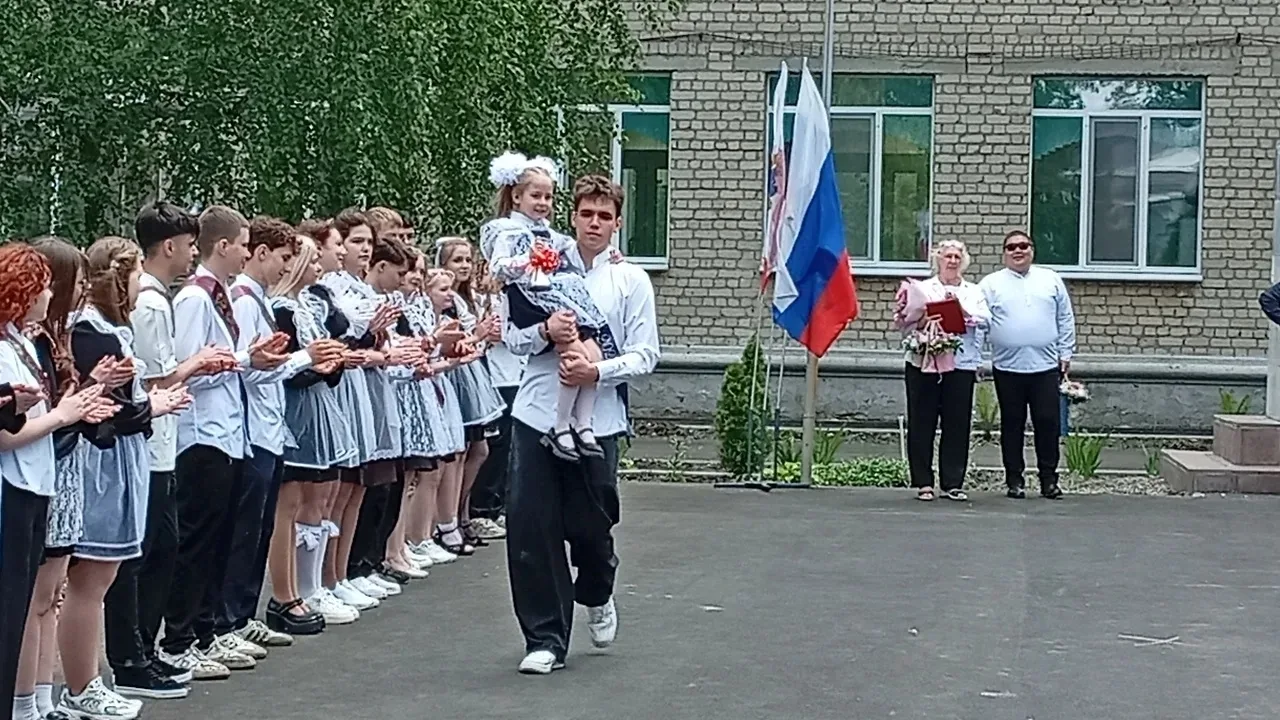 🇷🇺 Под одним флагом — к новым знаниям!