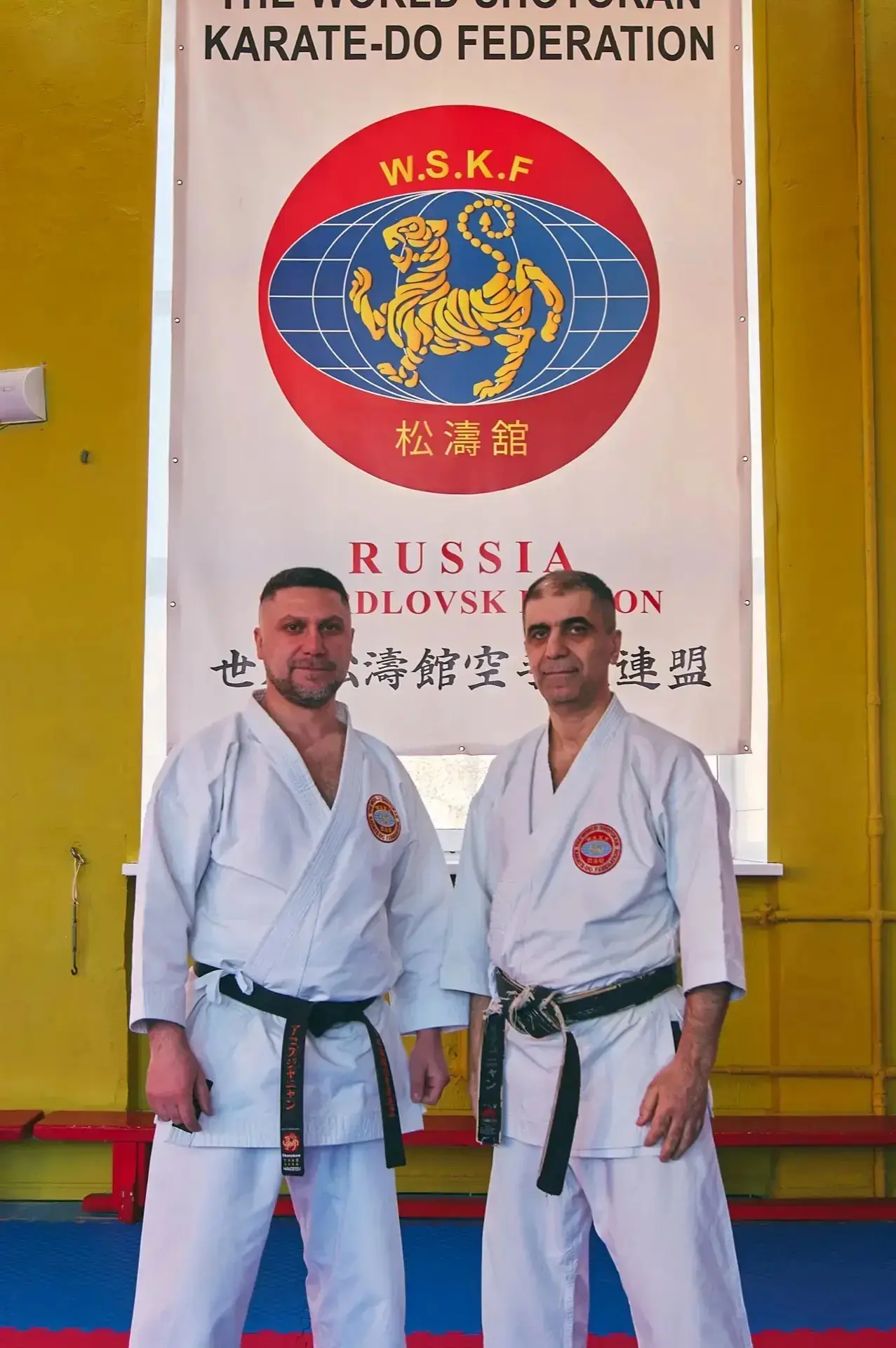У нас ГРОМКОЕ событие! 💥   В школе прошёл семинар по Шотокан каратэ и аттестация на чёрный пояс 1-да